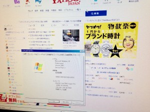 XPの証拠写真