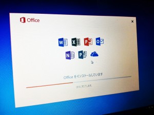 Office2016